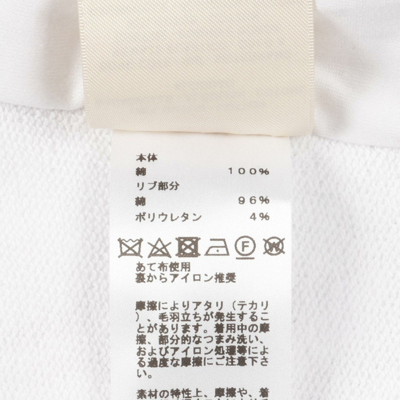 愛馬仕 DO RE BOUCLES 其他外套 棉質 白色 棕色 白色 二手 女款-4