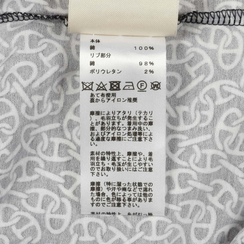 愛馬仕 Naoussa Chaine 印花 T 卹 #42 純棉黑白二手女款-3