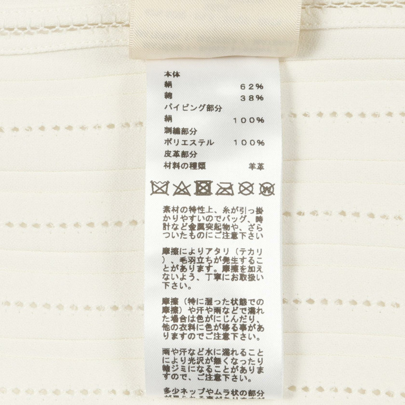 愛馬仕白色真絲棉質女襯衫，二手，尺寸34-3