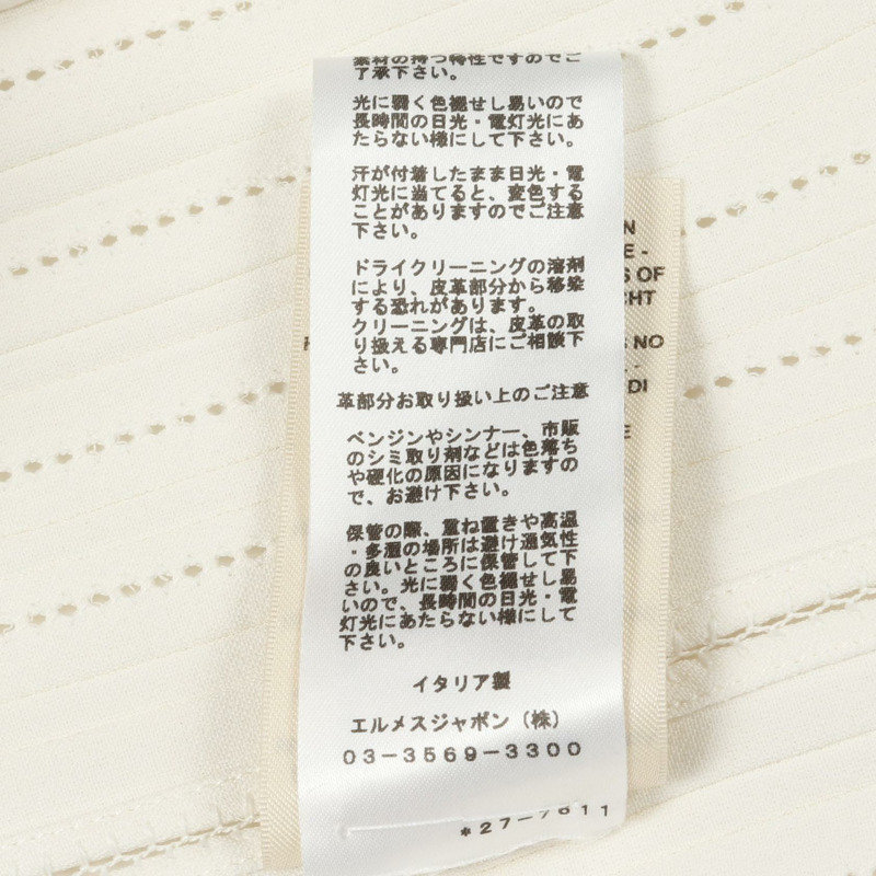 愛馬仕白色真絲棉質女襯衫，二手，尺寸34-4