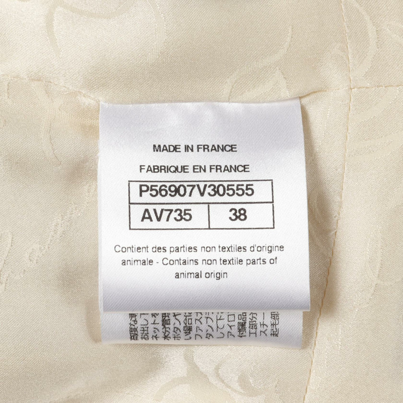 香奈兒 (CHANEL) 巴黎麗茲藝術系列斜紋軟呢外套,羊毛材質,米色,二手女裝-5