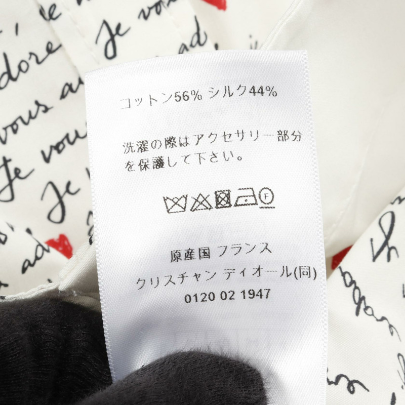 Christian Dior 洋裝 441D02B3849 棉絲混紡 白色 黑色 二手 女款 36碼-3