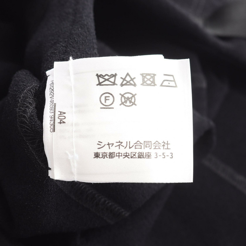 香奈兒 COCO 標誌紐扣 無色外套 P61292V46593 黏膠黑色 二手女裝-3