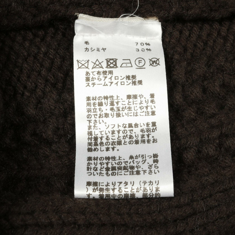 愛馬仕 Yoke Torsad 針織衫 H267275H 羊毛羊絨混紡二手男士 S 碼-3