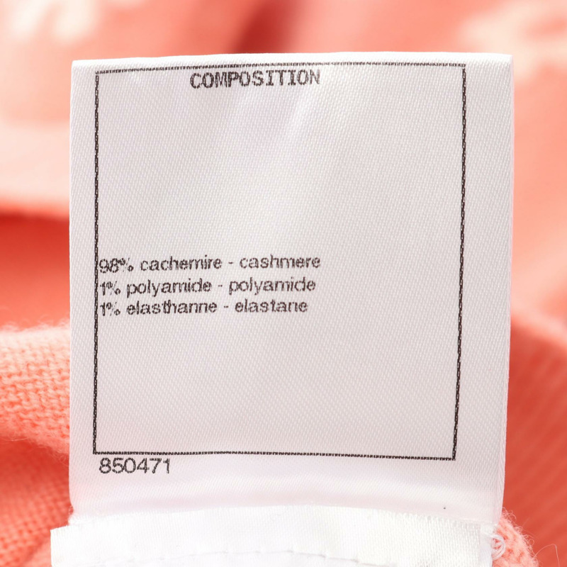 香奈兒 COCO Mark 開襟衫 P72451K10396 22P 羊絨粉紅二手女款 38 碼-4