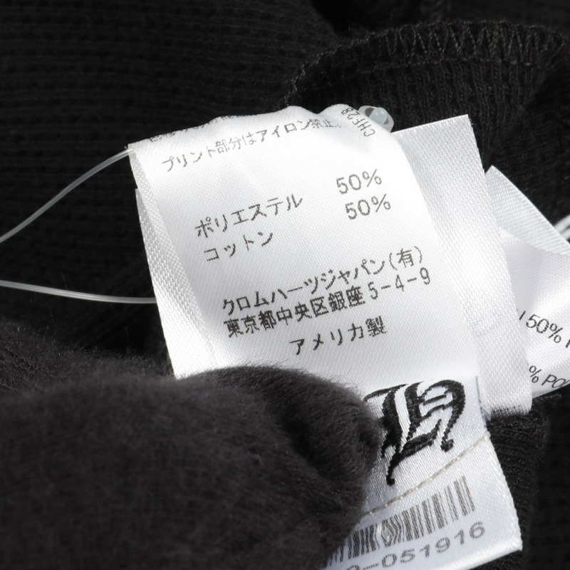 鉻心T卹,棉滌混紡,黑白兩色,二手男款-3