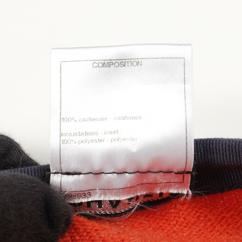 香奈兒 COCO 標誌紐扣開襟衫,羊絨材質,橘色/海軍藍,二手女款,尺寸 42 CC-3