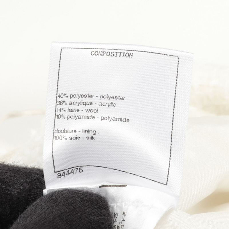 香奈兒 COCO 標誌紐扣半身裙,羊毛、聚酯纖維、腈綸混紡,白色,二手,女款,34碼-3