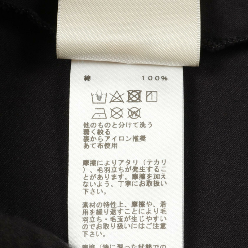 愛馬仕 Cartouche 長版 T 卹洋裝 4E4530DA 純棉黑二手女款 #34-3