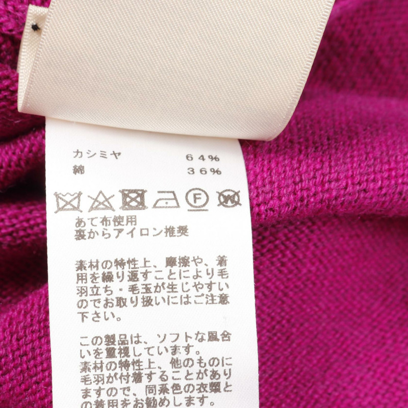 愛馬仕 (HERMES) 針織連身裙，短袖，棉羊絨混紡，紫色，二手，女款，34碼-3