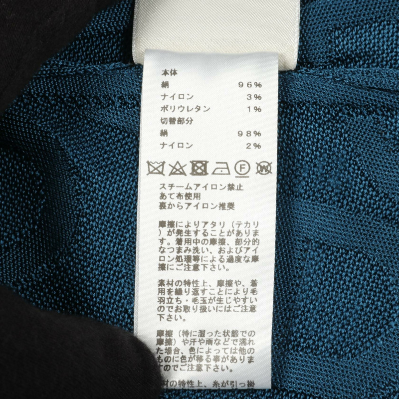 愛馬仕 (HERMES) 羅紋針織洋裝 16-7703 絲質 綠色 二手 女款 #34-3