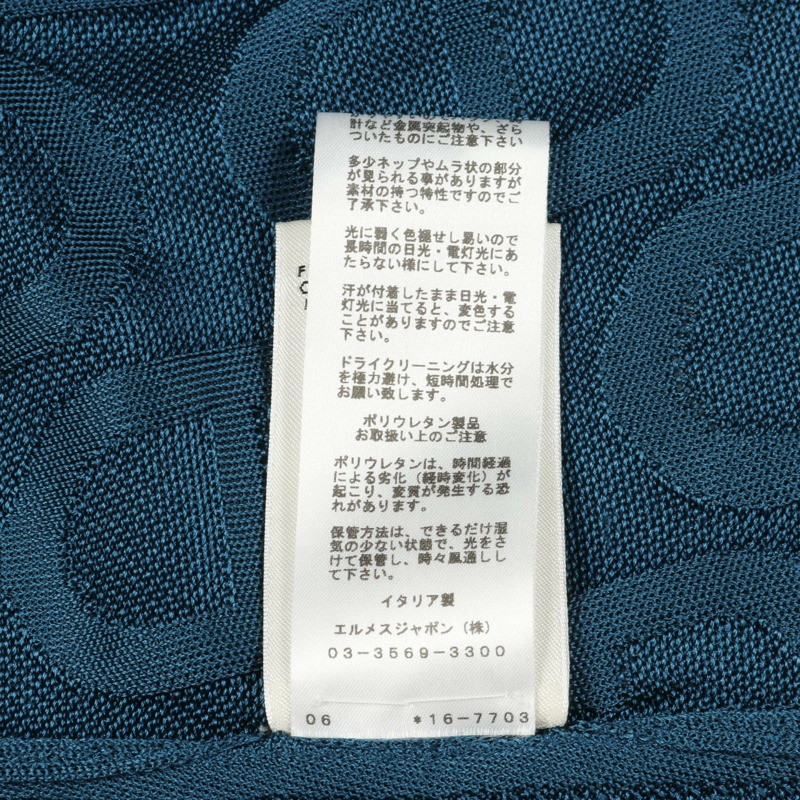 愛馬仕 (HERMES) 羅紋針織洋裝 16-7703 絲質 綠色 二手 女款 #34-4