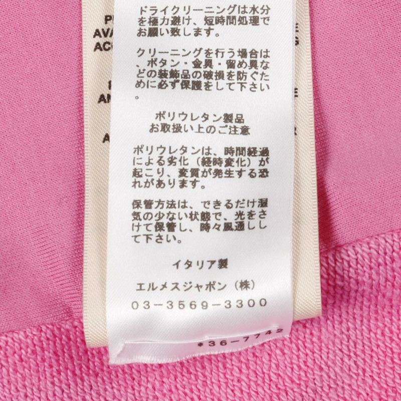 HERMES Fantaisie d'Etriers 夾克衫 3E4201DI 棉粉紅二手女 #34-3