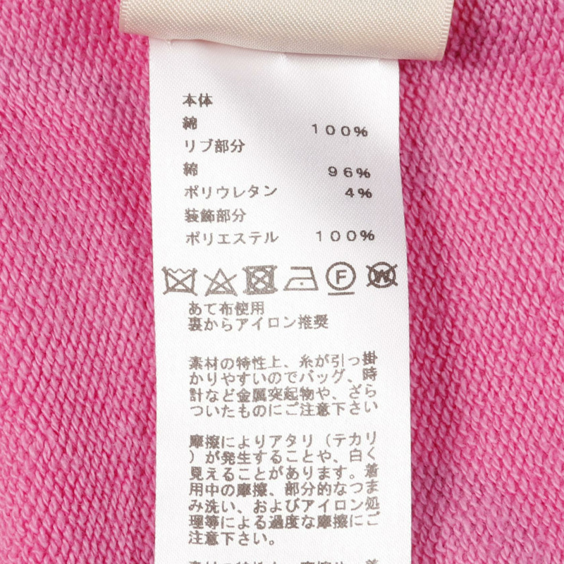 HERMES Fantaisie d'Etriers 夾克衫 3E4201DI 棉粉紅二手女 #34-4