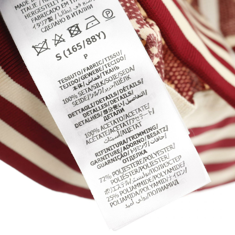 GUCCI GG圖案 其他外套 644588 真絲 波爾多米色 二手 女款-3