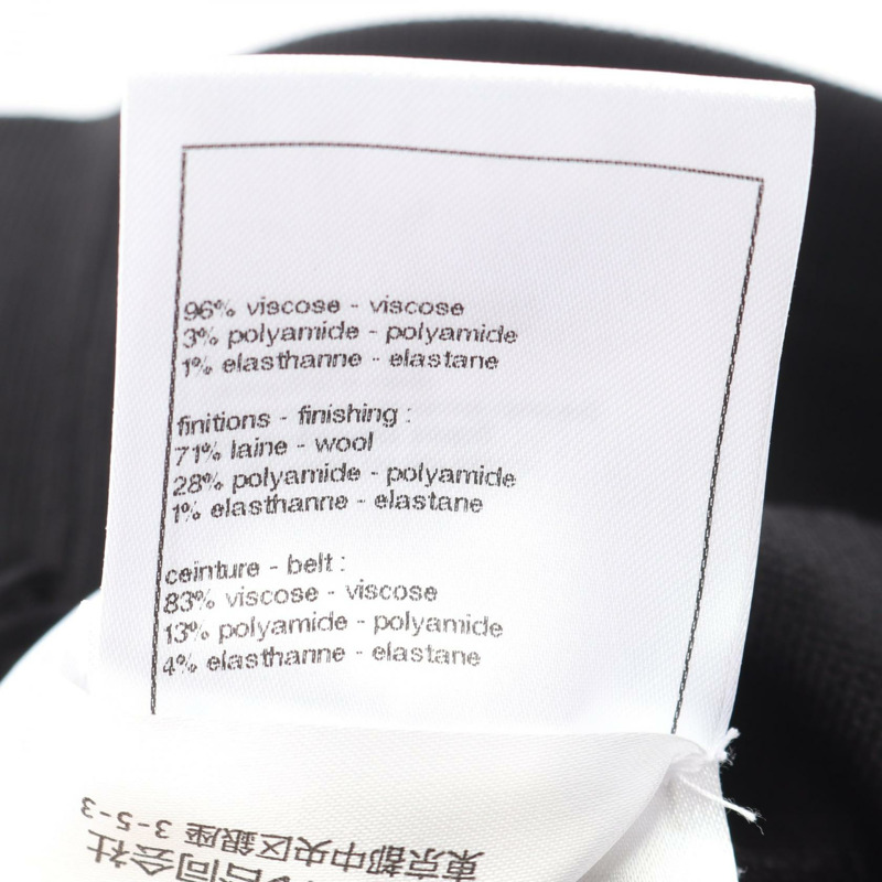 香奈兒 COCO 標誌針織褲,黑色,黏膠纖維材質,二手女款,34 碼 CC-3