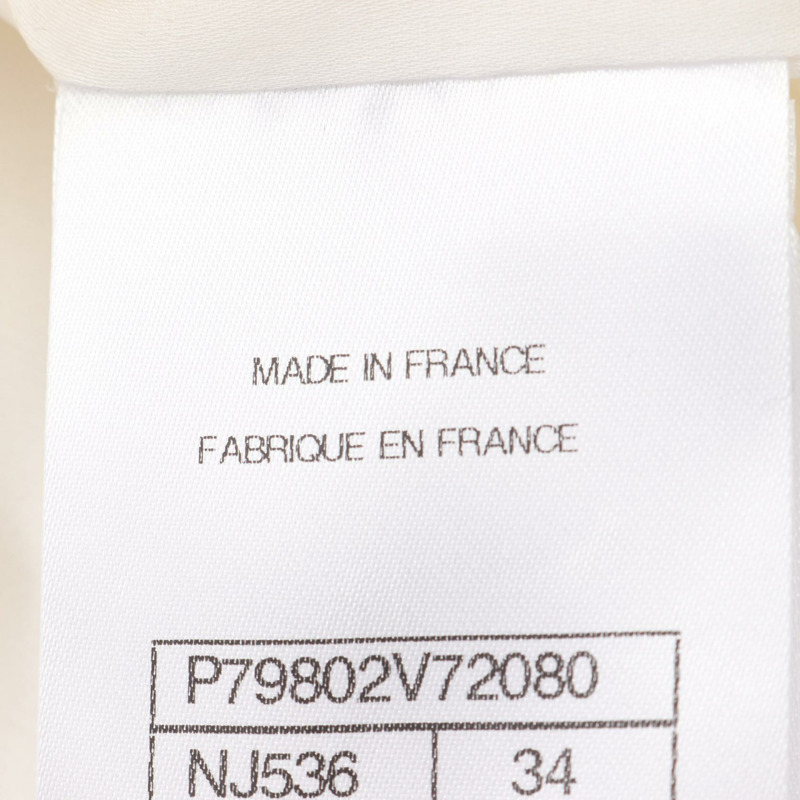 香奈兒 COCO 標誌紐帶 無色外套 P79802V72080 絲棉 白色 二手 女-3