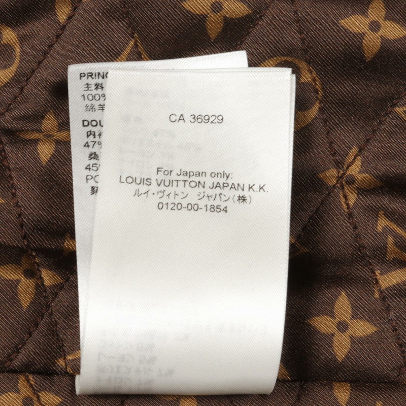 路易威登 V 字貼片棒球夾克 #32 羊毛皮革短夾克 藍色 二手 女款 LV-3