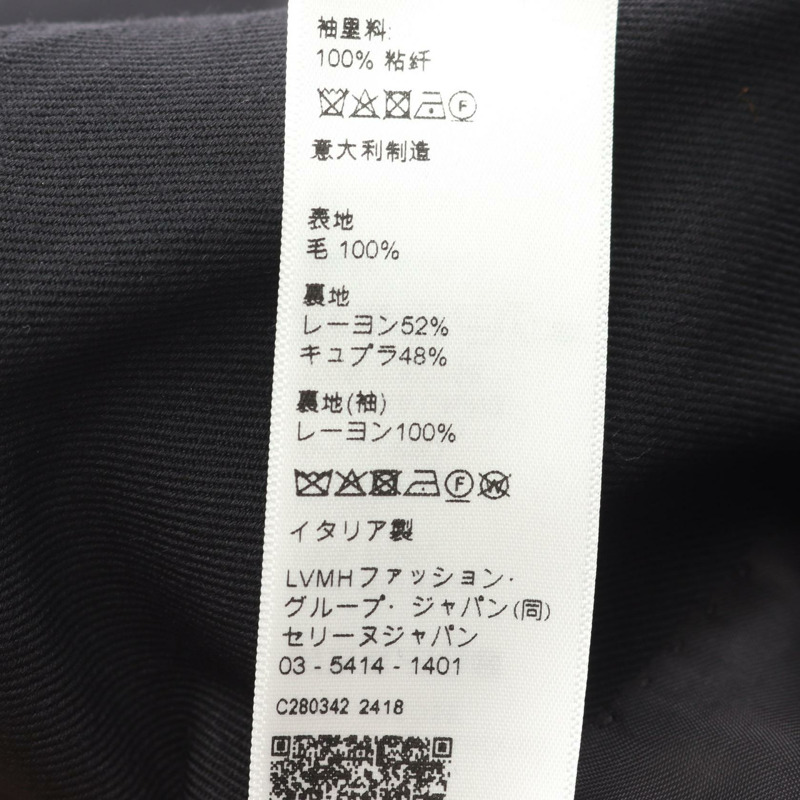 CELINE Classic 其他款式羊毛夾克 黑色 二手 男士-3