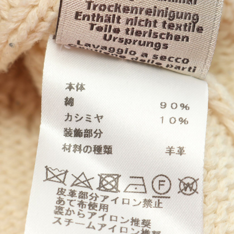 愛馬仕針織衫，棉羊絨皮革混紡，米色，二手，男士S碼-3