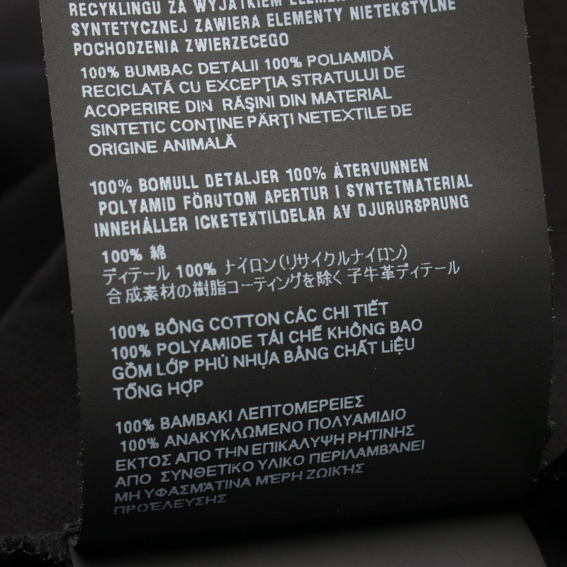 PRADA Pique Re-Nylon 高領 Polo 衫 #L UJN917 棉黑色 二手男款-3