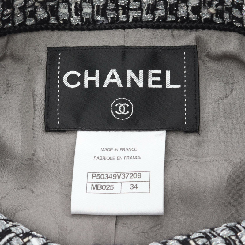 香奈兒 (CHANEL) 亮片夢幻斜紋軟呢外套,飾有 COCO 標誌紐扣,無色外套,尼龍棉混紡,黑色、銀色、多色,二手-2