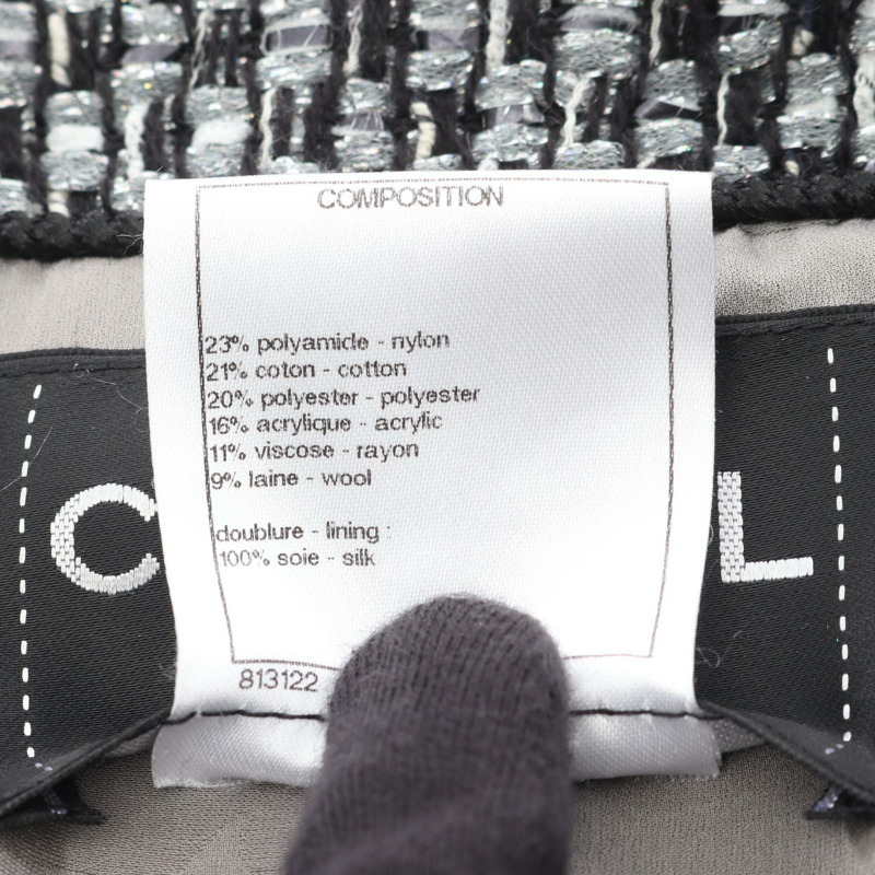 香奈兒 (CHANEL) 亮片夢幻斜紋軟呢外套,飾有 COCO 標誌紐扣,無色外套,尼龍棉混紡,黑色、銀色、多色,二手-4