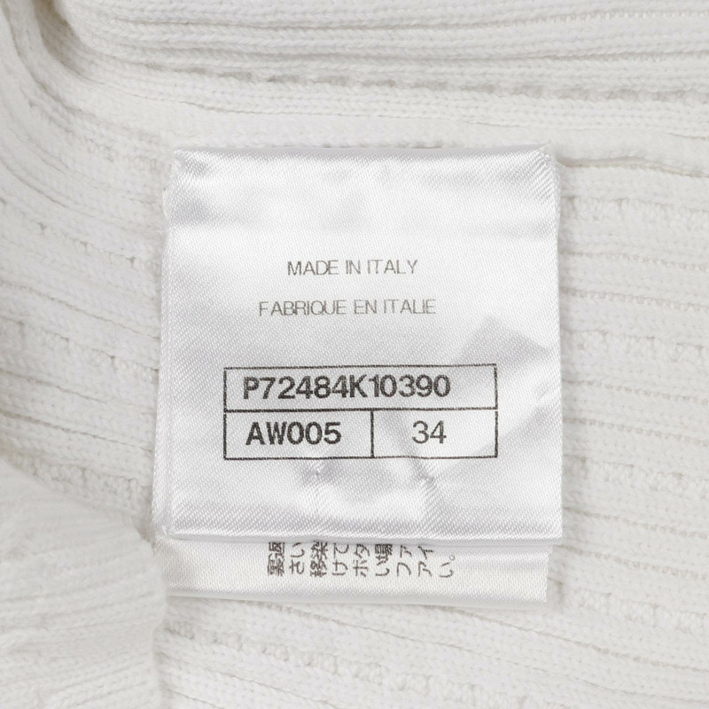 香奈兒 COCO Mark 羅紋夏季針織衫 #34 P72484K10390 棉質 白色 二手-4