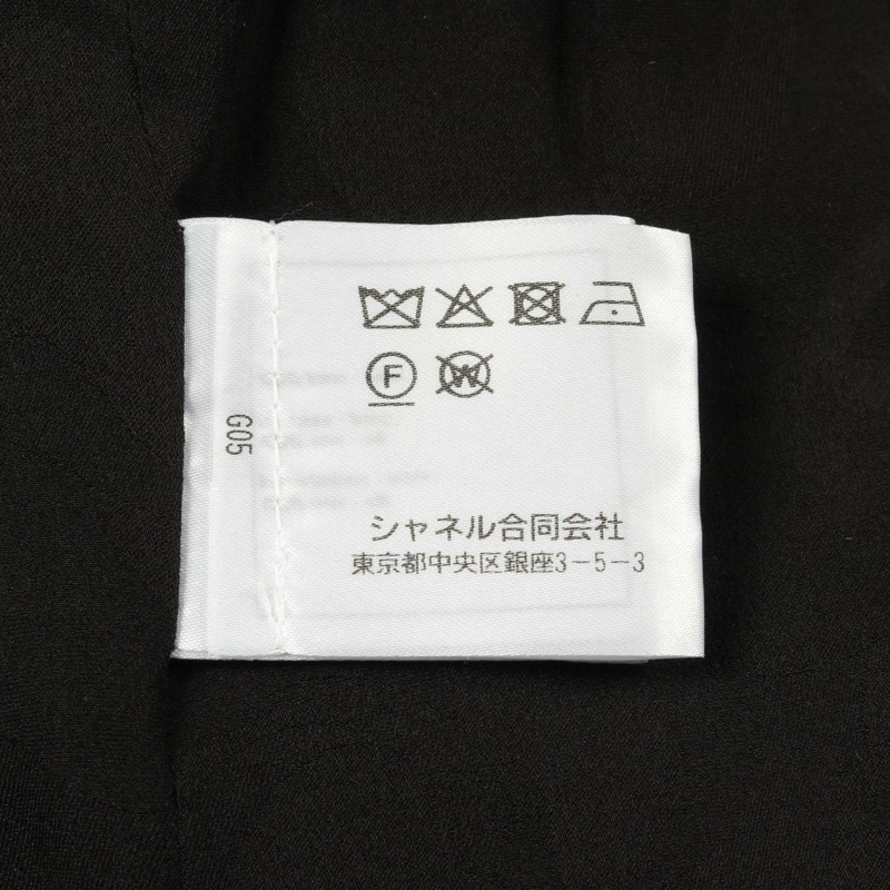 香奈兒 COCO 標誌紐扣 無色羊毛夾克 黑色 二手 女-3