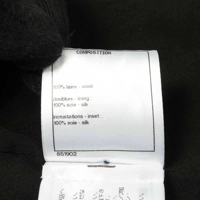 香奈兒 COCO 標誌紐扣 無色羊毛夾克 黑色 二手 女-4