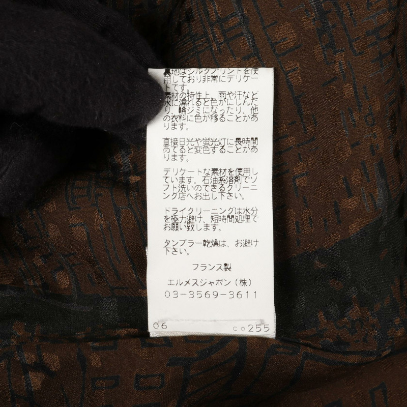 愛馬仕其他款式羊絨大衣,黑色、白色、卡其色,二手女款-3