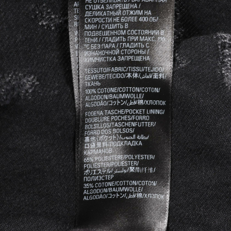 BALENCIAGA 牛仔夾克 748022 TBP47 棉灰色 二手 男女通用-4