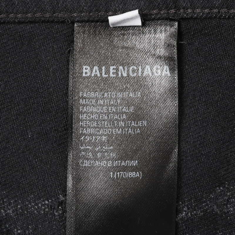 BALENCIAGA 牛仔夾克 748022 TBP47 棉灰色 二手 男女通用-5