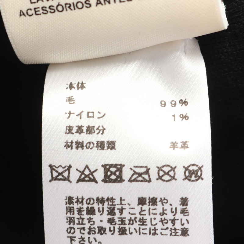 愛馬仕其他羊毛黑色二手女裝外套-3