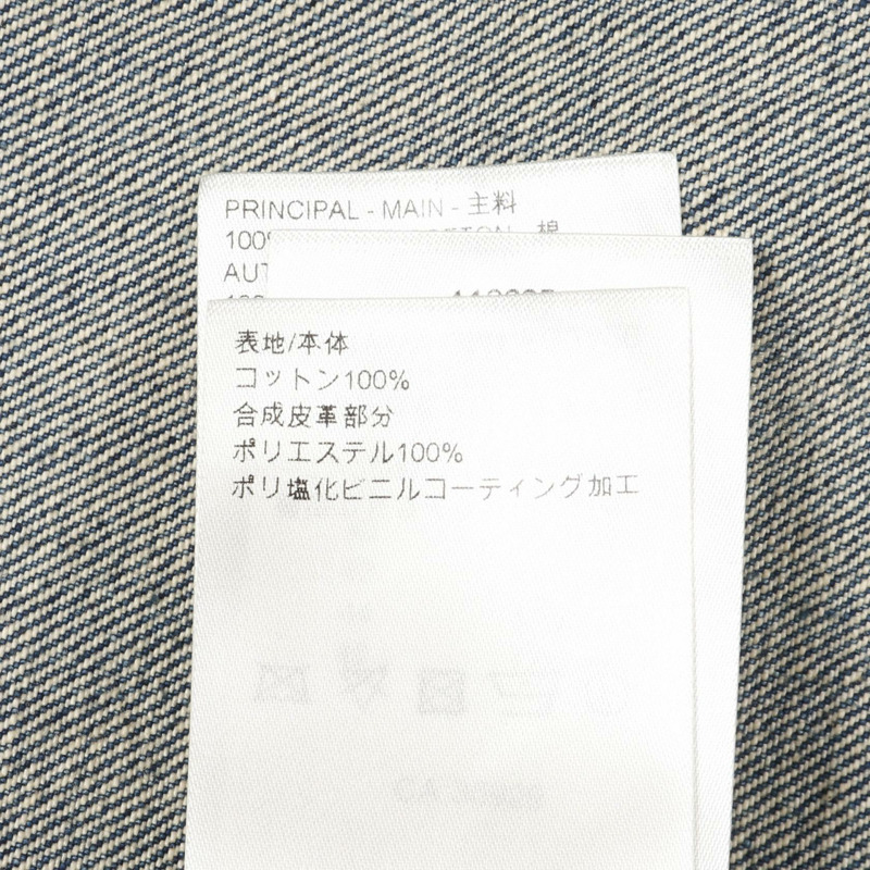 路易威登牛仔夾克 #36 RW241WW GM1 FQJA20 棉質藍色二手女款-4