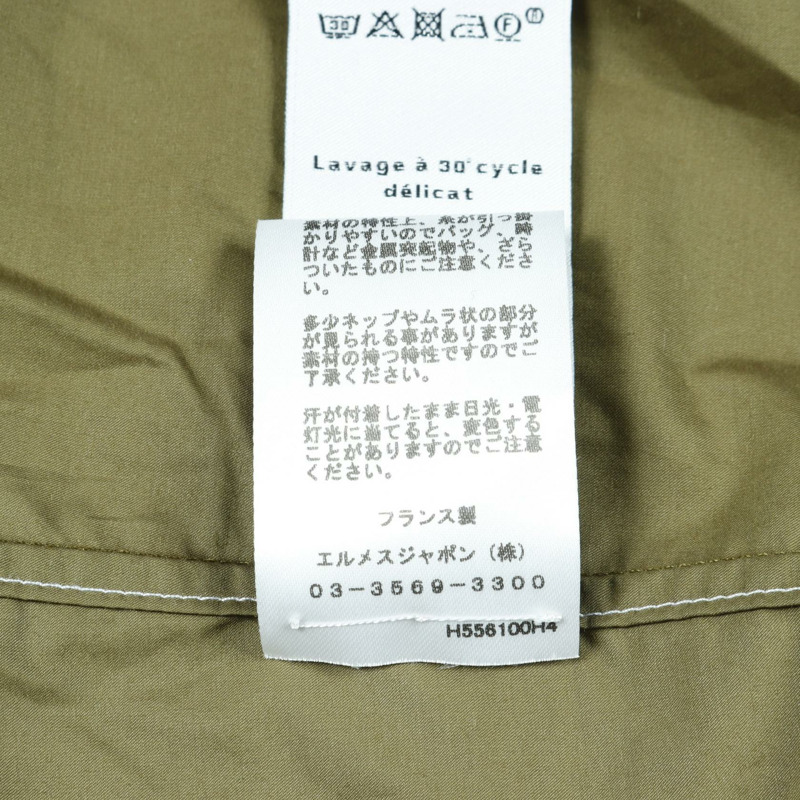 愛馬仕男士上衣外套衫 #44 H556100H4 棉尼龍卡其色 二手-4