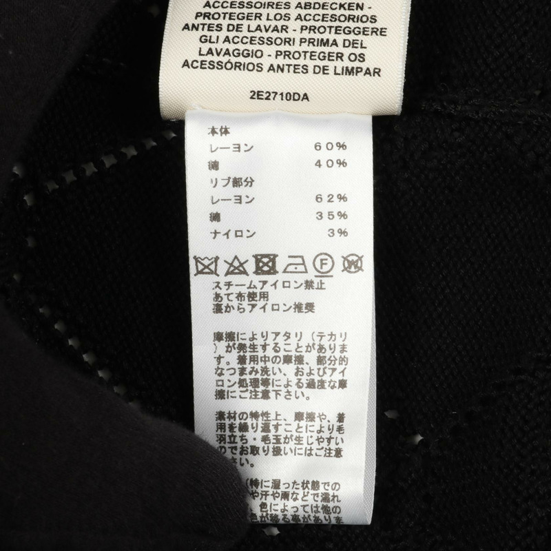 愛馬仕 H Lift 針織開襟衫 #42 2E2710DA 人造絲棉黑色二手女款-3