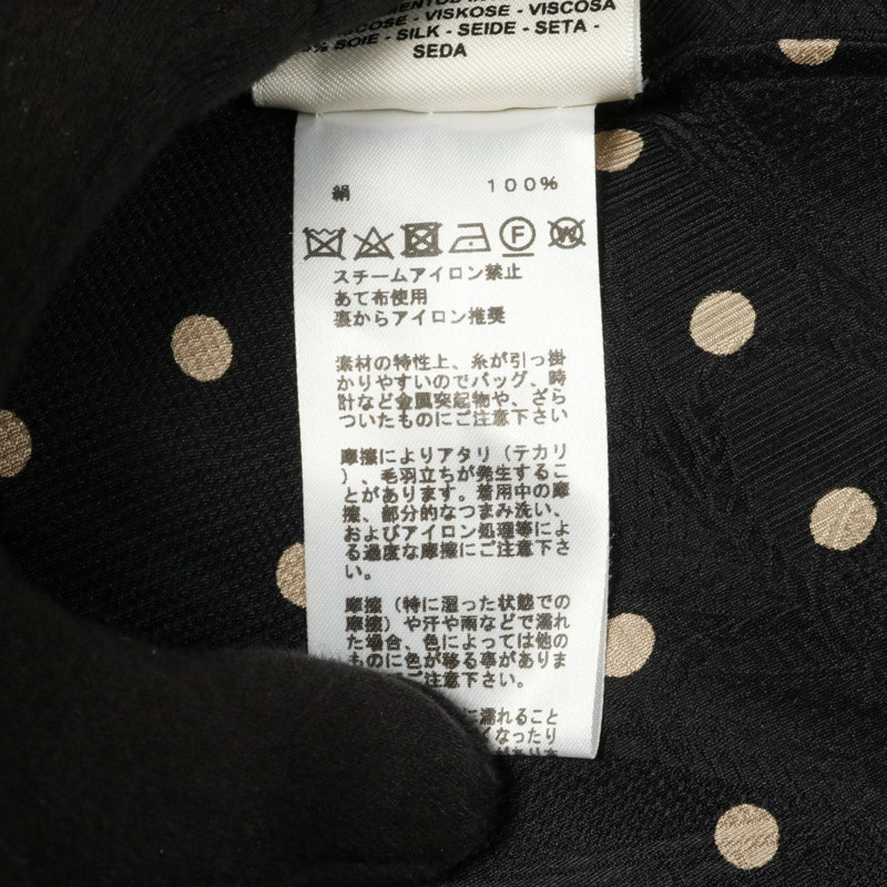 愛馬仕 (HERMES) twillaine 連身裙 #36 真絲黑色棕色二手女裝-3