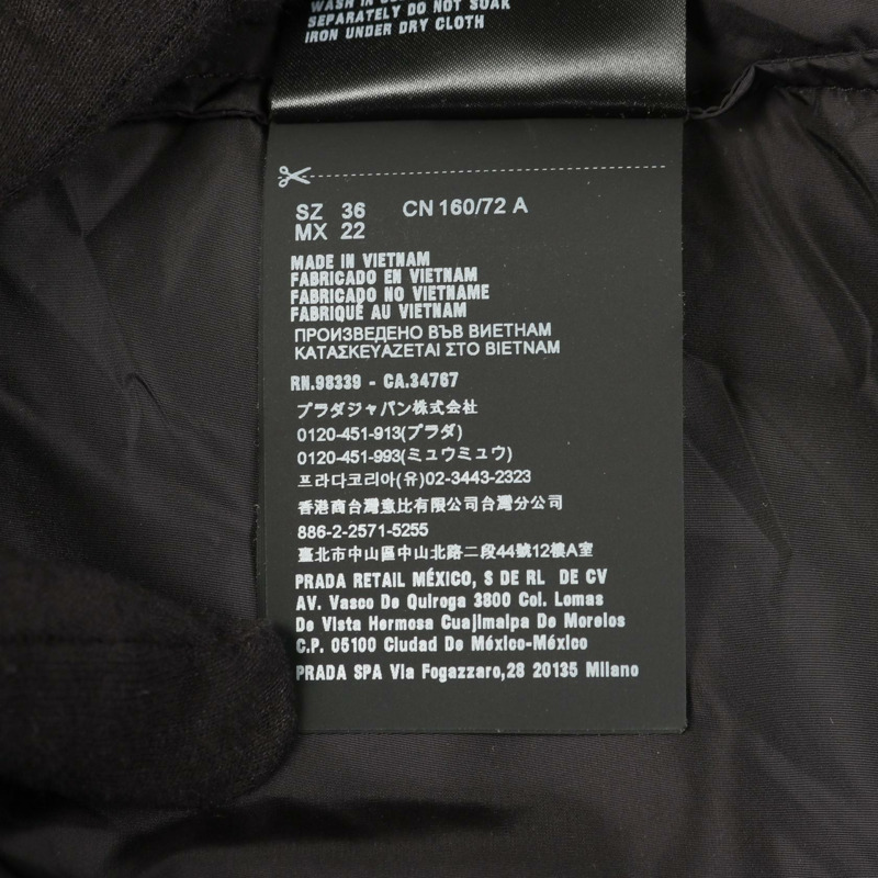 PRADA 尼龍連帽拉鍊外套 #36 29Z597 黑色二手女款-3