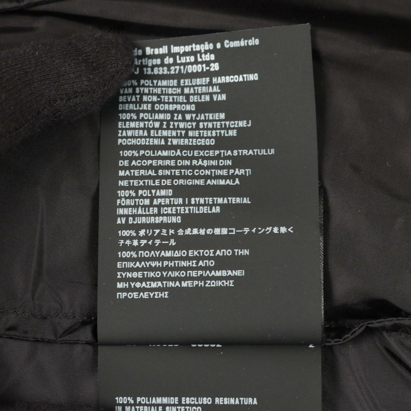 PRADA 尼龍連帽拉鍊外套 #36 29Z597 黑色二手女款-4