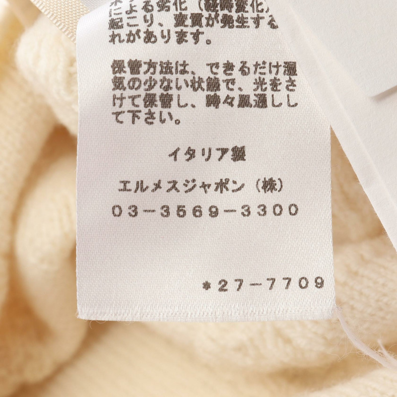 愛馬仕針織長袖羊毛羊絨衫 米色 二手 女款 #38-4