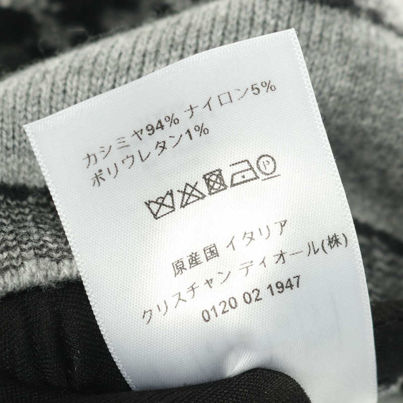 Christian Dior 針織毛衣 IT38 羊絨衫 灰色 黑色 二手 女款-3