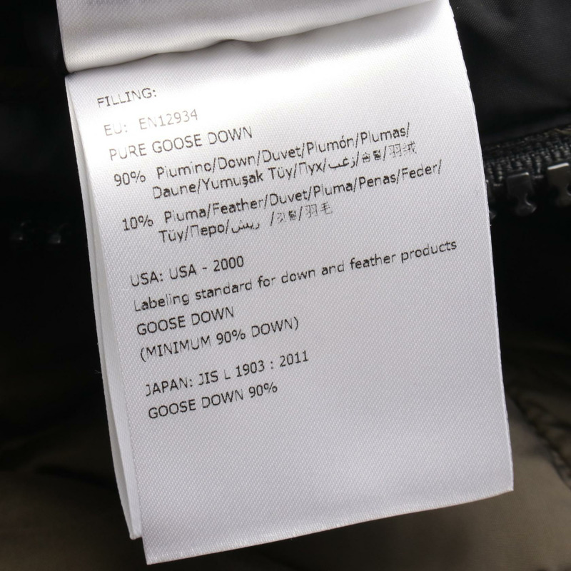 MONCLER MORANDIERES 帶帽羽絨衣 4131805 尼龍卡其色 #3 二手男款-4