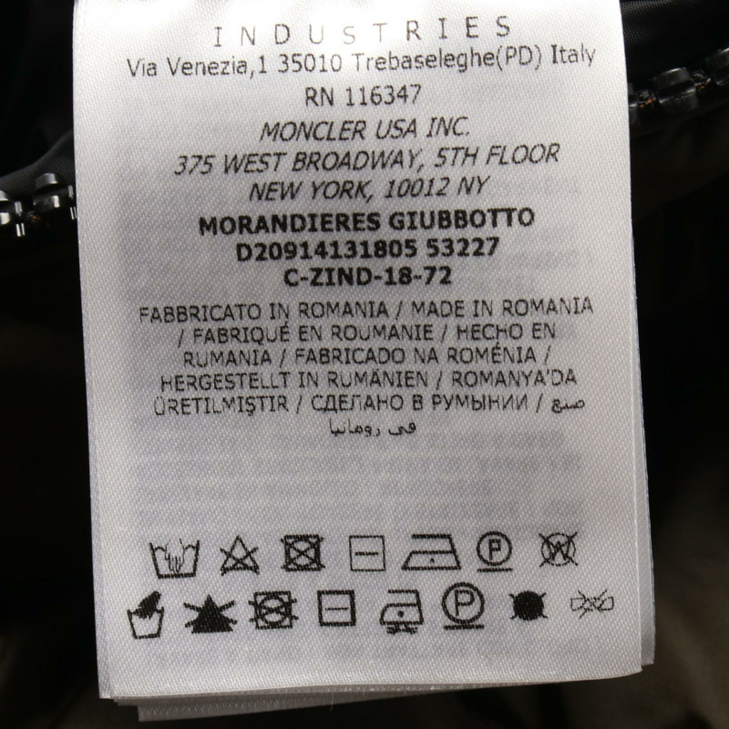 MONCLER MORANDIERES 帶帽羽絨衣 4131805 尼龍卡其色 #3 二手男款-5