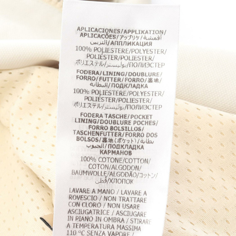 GUCCI 外套 其他款式 752285 聚酯纖維/棉 白色 海軍藍 紅色 二手 男款-4