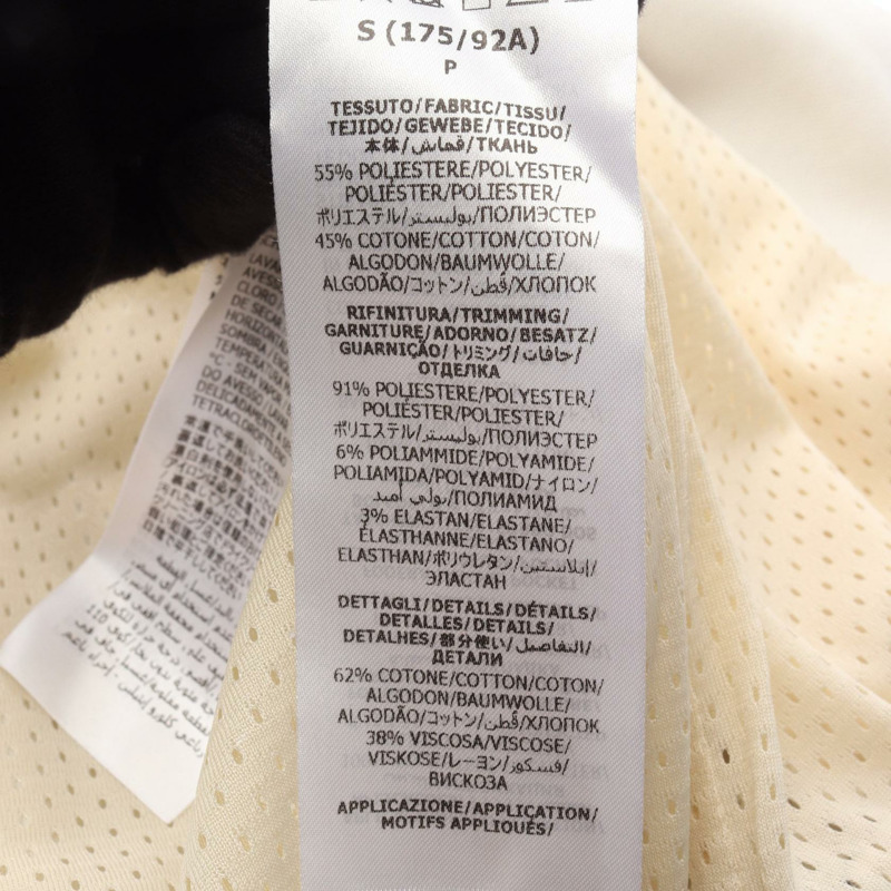 GUCCI 外套 其他款式 752285 聚酯纖維/棉 白色 海軍藍 紅色 二手 男款-5