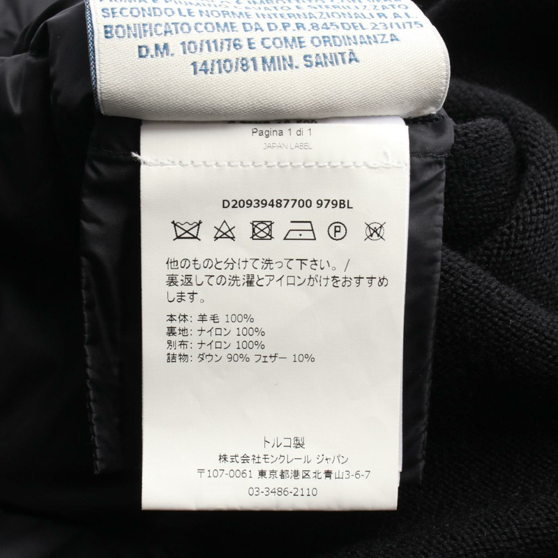 MONCLER 羊毛尼龍黑色開襟羊毛連帽衫 S 碼 9487700 二手女款-3