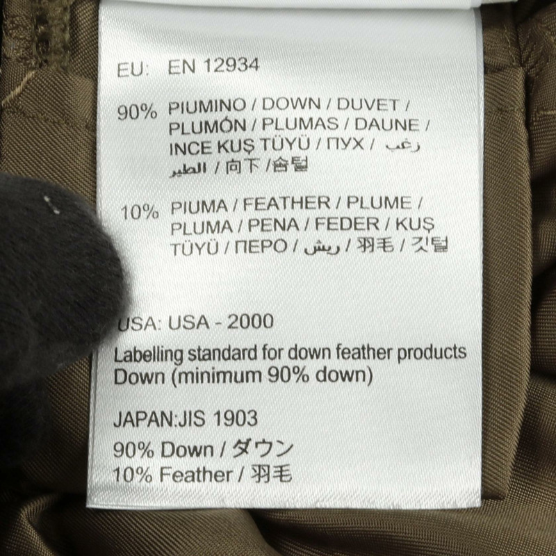 MONCLER CLEMATITE 羽絨外套 聚酯纖維/毛皮 卡其色 二手 女款-4