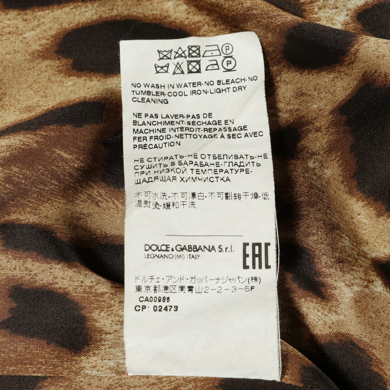 DOLCE & GABBANA DG 標誌紐扣單排扣粗花呢外套 其他外套 羊毛 黑色 二手 女款-3