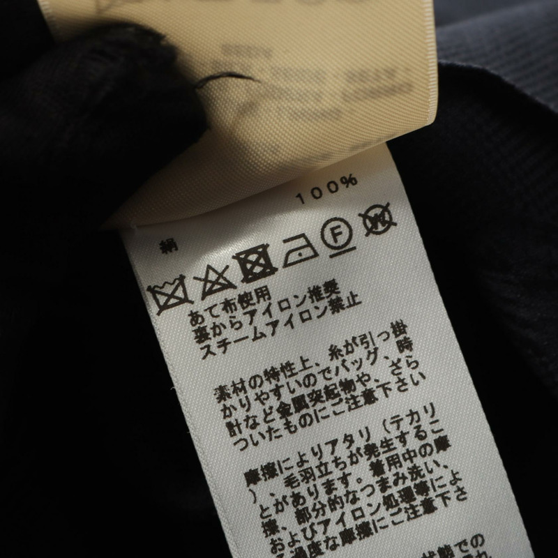 愛馬仕 (HERMES) 4E0577DE 真絲海軍藍連身裙,二手女款,尺寸 34-3